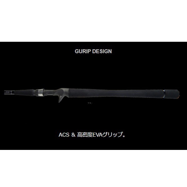 SEVEN-SENSE MIDNIGHT MONSTER SR